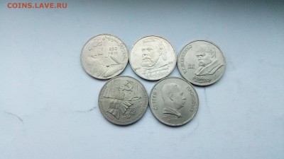 ЮБИЛЕЙНЫЕ МОНЕТЫ СССР 277шт. с 200р!!! до 10.11.2016 - P61031-164053