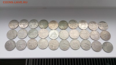 ЮБИЛЕЙНЫЕ МОНЕТЫ СССР 277шт. с 200р!!! до 10.11.2016 - P61105-112254