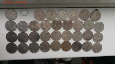 ЮБИЛЕЙНЫЕ МОНЕТЫ СССР 277шт. с 200р!!! до 10.11.2016 - P61105-124017