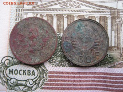 10 копеек 1936,1940 год. - 2016-11-06 12-44-57.JPG