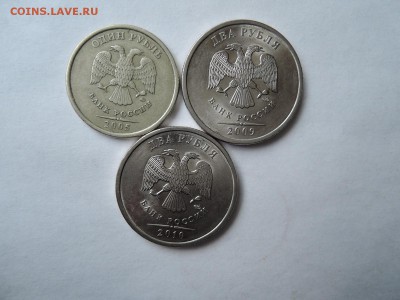 Лот нечастых разновидностей 1 и 2 руб до 08.11.16  22-00 - DSCN4098.JPG
