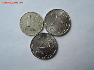 Лот нечастых разновидностей 1 и 2 руб до 08.11.16  22-00 - DSCN4097.JPG