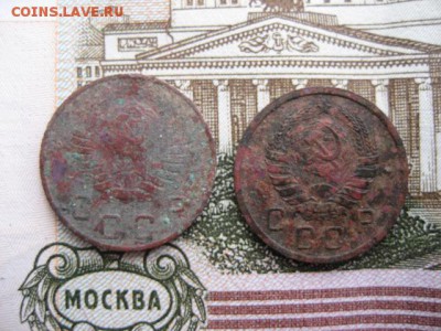 10 копеек 1939,1948 год. - 2016-11-06 12-45-49.JPG