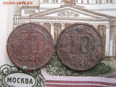 10 копеек 1939,1948 год. - 2016-11-06 12-45-26.JPG