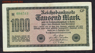Германия 1922 1000марок ( бумага зеленая) до 08 11 - 11