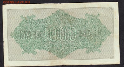 Германия 1922 1000марок ( бумага зеленая) до 08 11 - 11а