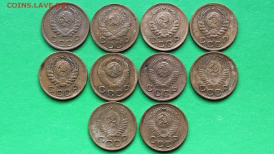 1 коп 1924 - 1957гг (в лоте 15 монет,) до 10.11.2016 22-00 - СССР 6.JPG