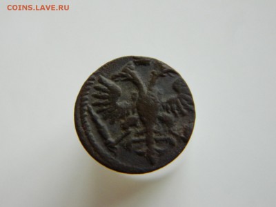 Полушка врп 1722г - DSCN5341.JPG