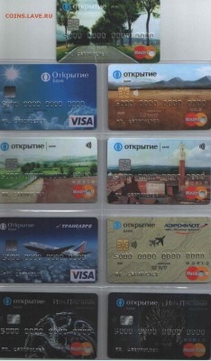 БАНК,КАРТЫ ЗАГОТОВКИ-ОБРАЗЦЫ 11карт - БАНПР3.JPG