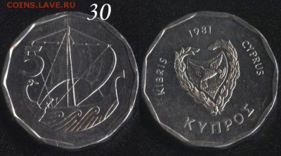 Кипр 5 милс 1981 до 22:00мск 12.11.16 - Кипр 5 милс 1981