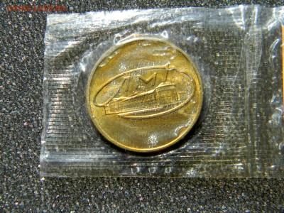 ___ЖЕТОН  от НАБОРа______ 50 лет ВОСР___ в ЗАПАЙКЕ__8 ноября - Изображение 028