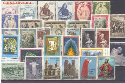Подборка: Ватикан 70-ие гг - 2016-11-06-0002 — копия
