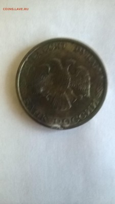 Набор 10, 20, 50, 100 рублей 1992 и 1993 оценка - WP_20161106_15_40_16_Pro