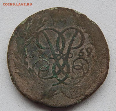 2коп.1759г.буквы с верху.оценить. - DSCN4539.JPG