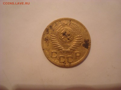 1коп. 1952. До 08.11.16. 22-00 Мск. - DSC01074.JPG