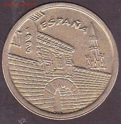 5 песет 1996 Испания до 8.11 в 22.00 - IMG_0042