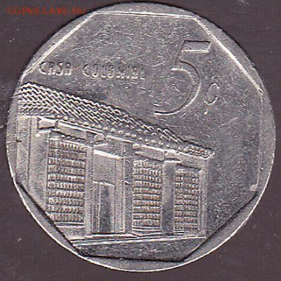 5 центаво 1999 Куба до 8.11 в 22.00 - IMG_0047