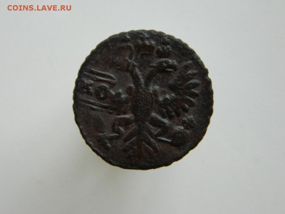 Полушка 1731 г перечекан - DSCN5338.JPG
