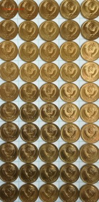1 копейка СССР 1991 год.ЛМД,мешковая.50 шт.( фикс ) - IMG_20161106_144332