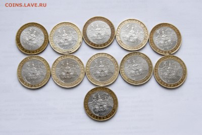 11 шт. Владимир М + 6 Муром . Фикс - ВладМ1