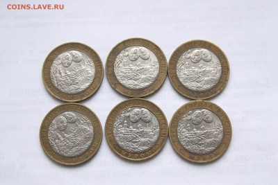 11 шт. Владимир М + 6 Муром . Фикс - Мур1