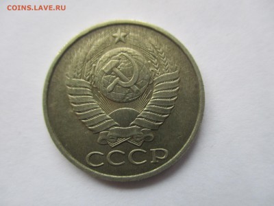 50 копеек 1986 (гурт 85) - IMG_8766.JPG