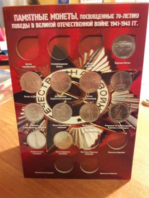 70 лет победы в альбоме до 8.11.16 22:00 мск - YbRiP2AQHcI