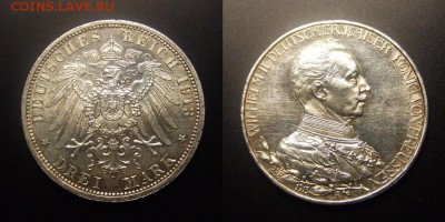 Германия 3 марки (1913 А) "Мундир" до 09.11.16 (22.00) - Германия (Пруссия) – 3 марки (1913 А) «25-летие правления Вильгельма II» Ag