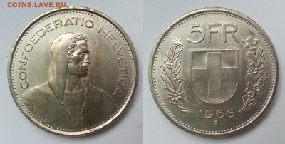 5 франков Швейцарии 1966 г - 22:00 мск 10.11 - 20161106_124333