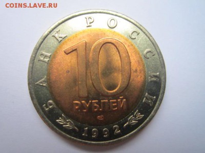 с 200 кк 1992 Кобра до 12.11.2016 в 22:30 - IMG_1159.JPG