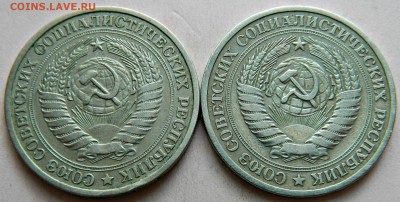 1 рубль-64,66г - DSCN2143.JPG