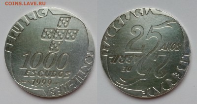 1000 эскудо Португалии 25 лет революции - 22:00 мск 10.11 - 20161106_131302