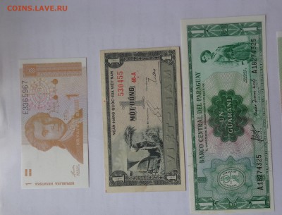 Хорватия 1,Вьетнам 1 ,Парагвай 1 UNC до 21-45 мск  10.11 - DSC04691.JPG