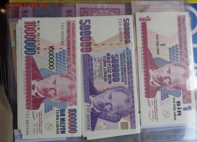 Турция 1 лира и 500 000  UNC до 21-45 мск  10.11 - DSC04679.JPG