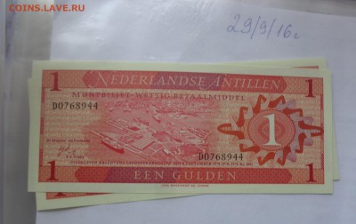 Нидерландские Антилы 1 гульден UNC до 21-45 мск  10.11 - DSC04766.JPG