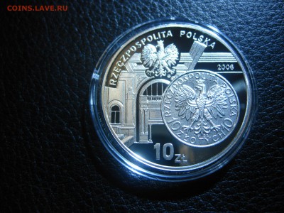 ПОЛЬША,10 злотых 2006г(История польско злотого)!до 8.11.2016 - IMG_6991.JPG