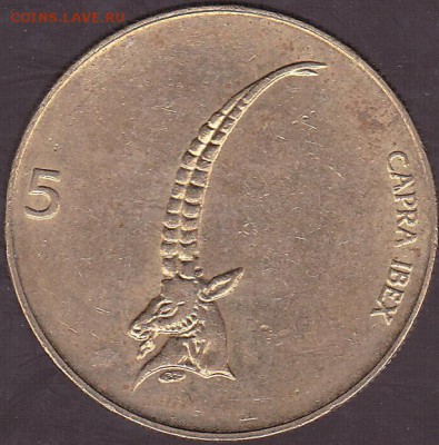 5 толаров 1996 Словения до 8.11 в 22.00 - IMG_0012