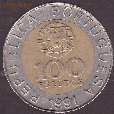 100 эскудо 1991 Португалия до 8.11 в 22.00 - IMG_0019