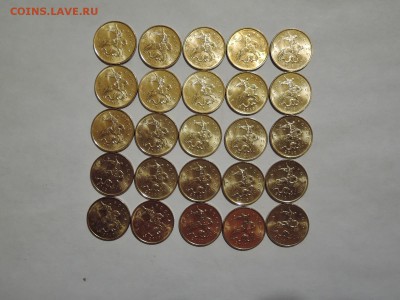10 коп 2010м  мешковые 25 штук в блеске до 08.11.16  22-00 - DSCN4126.JPG