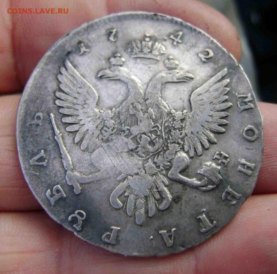 1 рубль 1742 год - DSC01700NN