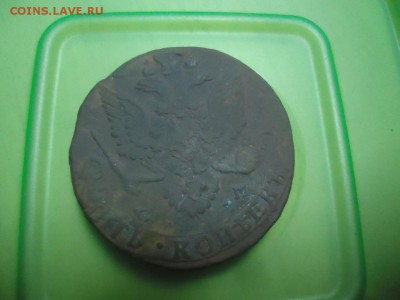5 копеек 1783 - DSC07936.JPG