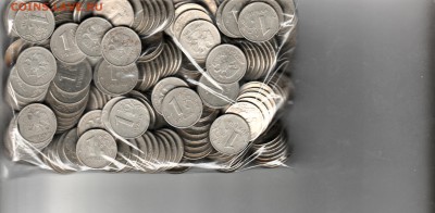 1 рубль 1999 мд спд 227 шт. - IMG_20161028_0001
