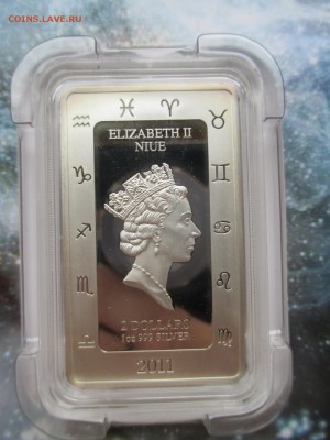 Ниуэ 2 $ 2011 - Зодиак Фэнтези ЛЕВ Ag ДО 1111 16 22 00 МСК - IMG_0062.JPG