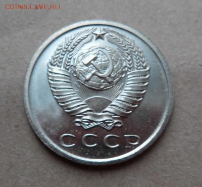 15 КОПЕЕК 1965 UNC ДО 12.11.16 - Скриншот 06-11-2016 200322