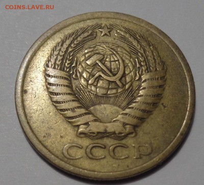 5 копеек 1970г. оценка - DSC02666.JPG