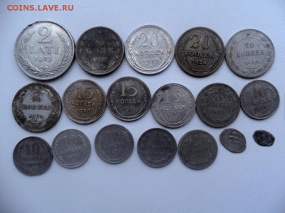70 монет 18 серебряных. до 08.11.2016. в 22.00 - SAM_5729.JPG