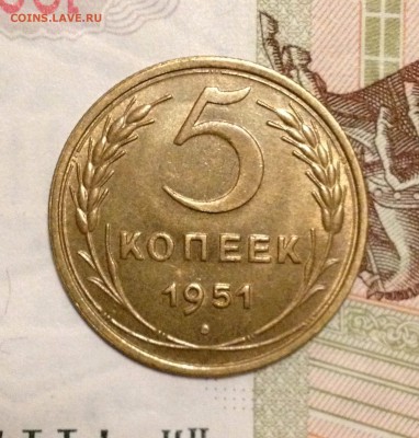 UNC. Предпродажная оценка - 2016-11-06 19-11-17.JPG