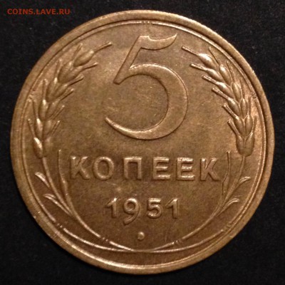 UNC. Предпродажная оценка - 2016-11-06 19-14-21.JPG