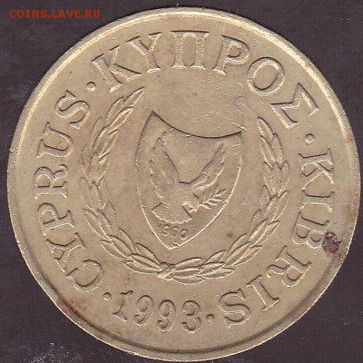 20 центов 1993 Кипр до 8.11 в 22.00 - IMG_0020