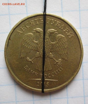 реверс ок. 180град.до11.11.2016г. - IMG_5786.JPG